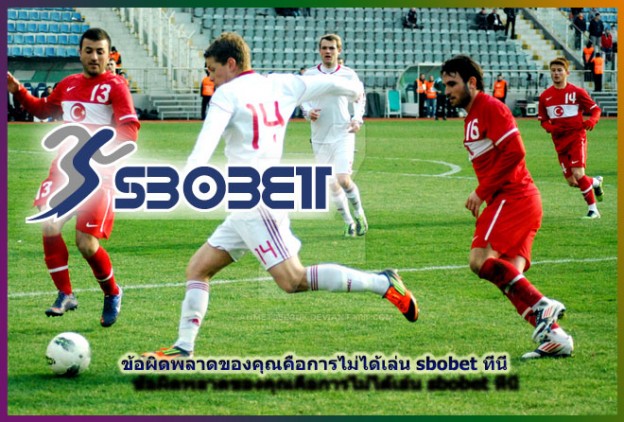 sbobet
